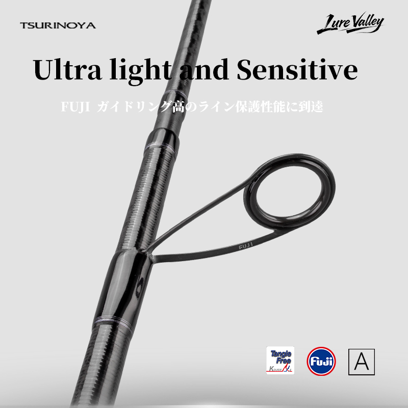 TSURINOYA LURE VALLEY Travel r - Fishing Rod Surf recensie en prijs