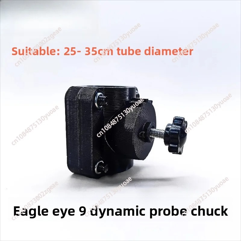 Detachable Metal Fish Finder M - Fishing Rod Casting recensie en prijs