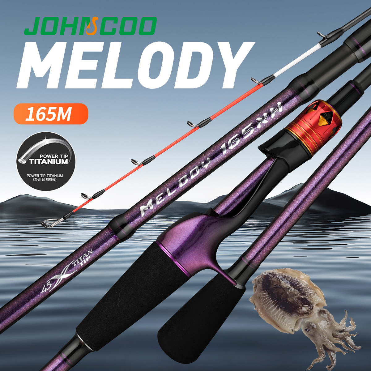 Deep water light weight 1.65m  - Fishing Rod Surf recensie en prijs